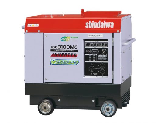 発電機（shindaiwa　IDG3100MC）
