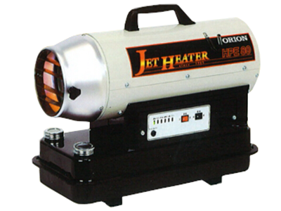 ジェットヒーター（HPE80）