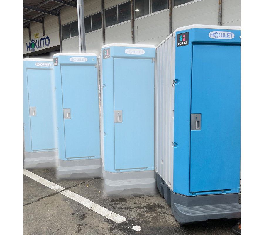 中古仮設トイレ①水洗兼用トイレ☆送料着払☆埼玉に引き取りも可