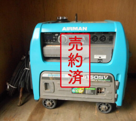 【釜石営業所】Eウェルダー（PGW-150SV-A1）『中古価格￥198,000（税込み）』