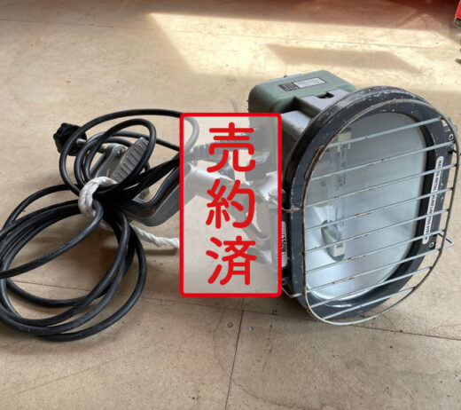 【北上営業所】メタルハライドライト（MLV105KH）『中古価格￥4,950（税込み）』
