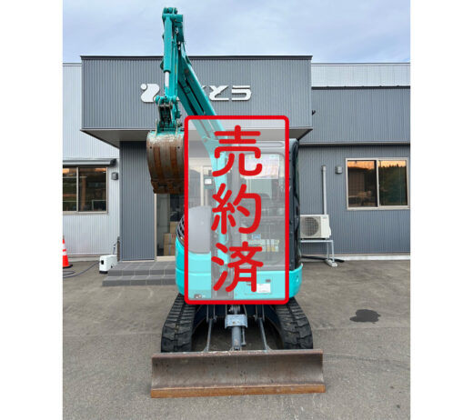 【二戸支店】ミニバックホー0.1クレーン付き（KOBELCO　SK30UR-6）『中古価格￥2,970,000（税込み）』