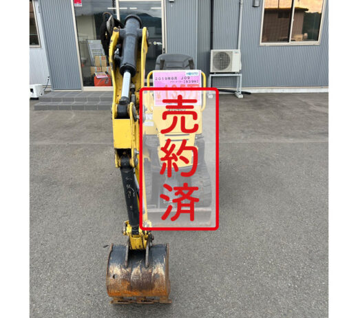 【二戸支店】ミニバックホー0.022（YANMAR　J09）『中古価格￥1,350,000（税込み）』