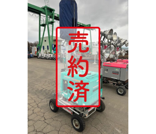 【八戸支店】バルーンライト（LB1130FBD）『中古価格￥110,000（税込み）』