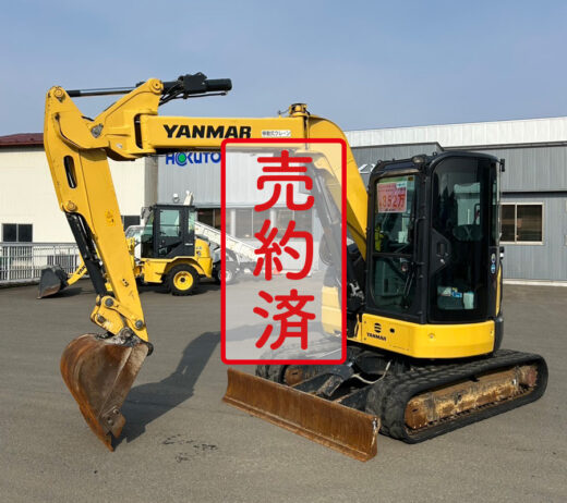 【二戸支店】ミニバックホー0.2クレーン排土板（YANMAR　B60U）『中古価格￥3,520,000（税込み）』
