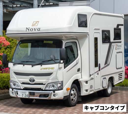 キャンピングカー（FUJI CARS JAPAN　NOVA TypeX）