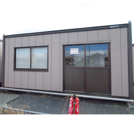 【北上営業所】スーパーハウス54型『中古価格￥440,000（税込み）』