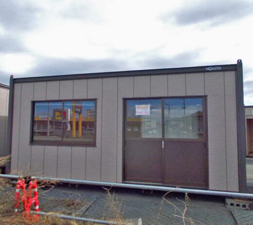 【北上営業所】スーパーハウス54型『中古価格￥495,000（税込み）』