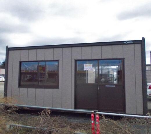 【北上営業所】スーパーハウス54型『中古価格￥550,000（税込み）』