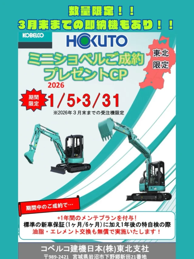 【専用品】とく さん専用 都営10-300 1,2次 Amazon | 10両フル編成/全車TN/ 都営新宿線10-300形 基本6両+増結4両の